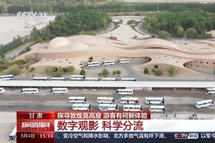 雷竞技如何下载截图0