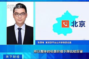 ios万博为什么闪退截图3