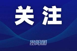 ?田径女子铁饼决赛 中国选手冯彬和姜志超包揽金银牌！